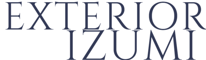 四日市市のエクステリア工事ならイズ美