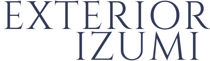 四日市市のエクステリア工事ならイズ美