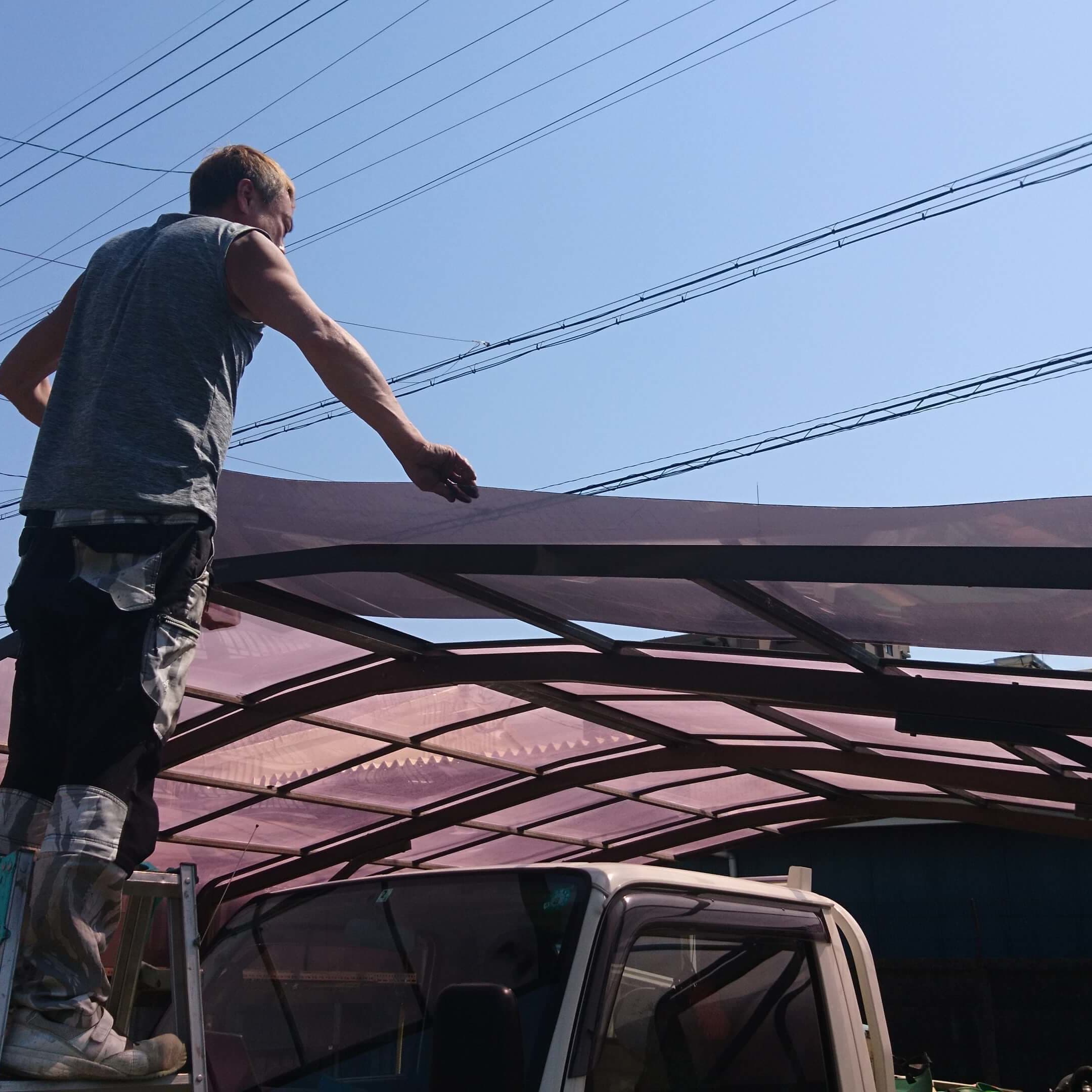 カーポート修理 四日市市 | 四日市市でエクステリア工事ならイズ美