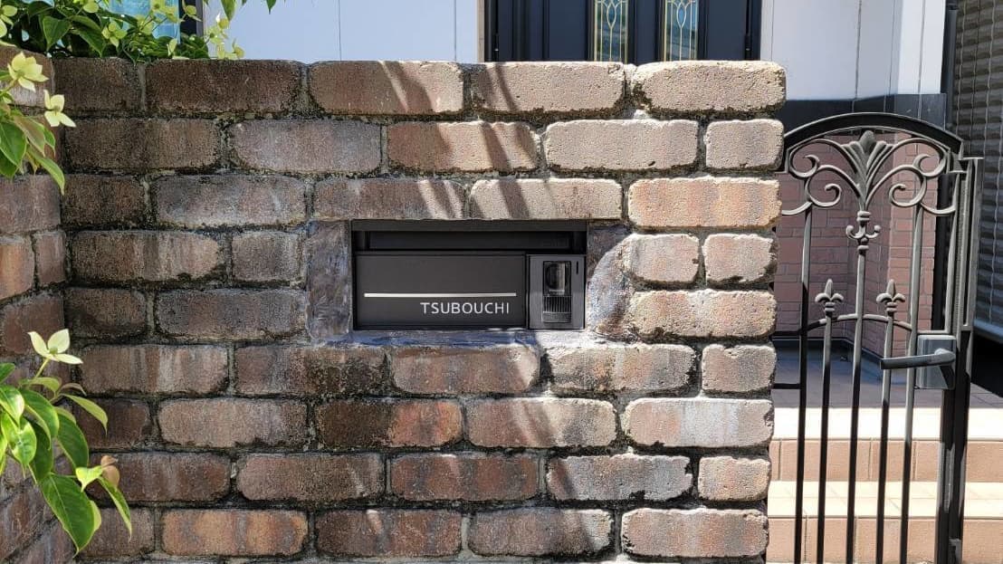 郵便ポスト設置 四日市市 | 四日市市でエクステリア工事ならイズ美