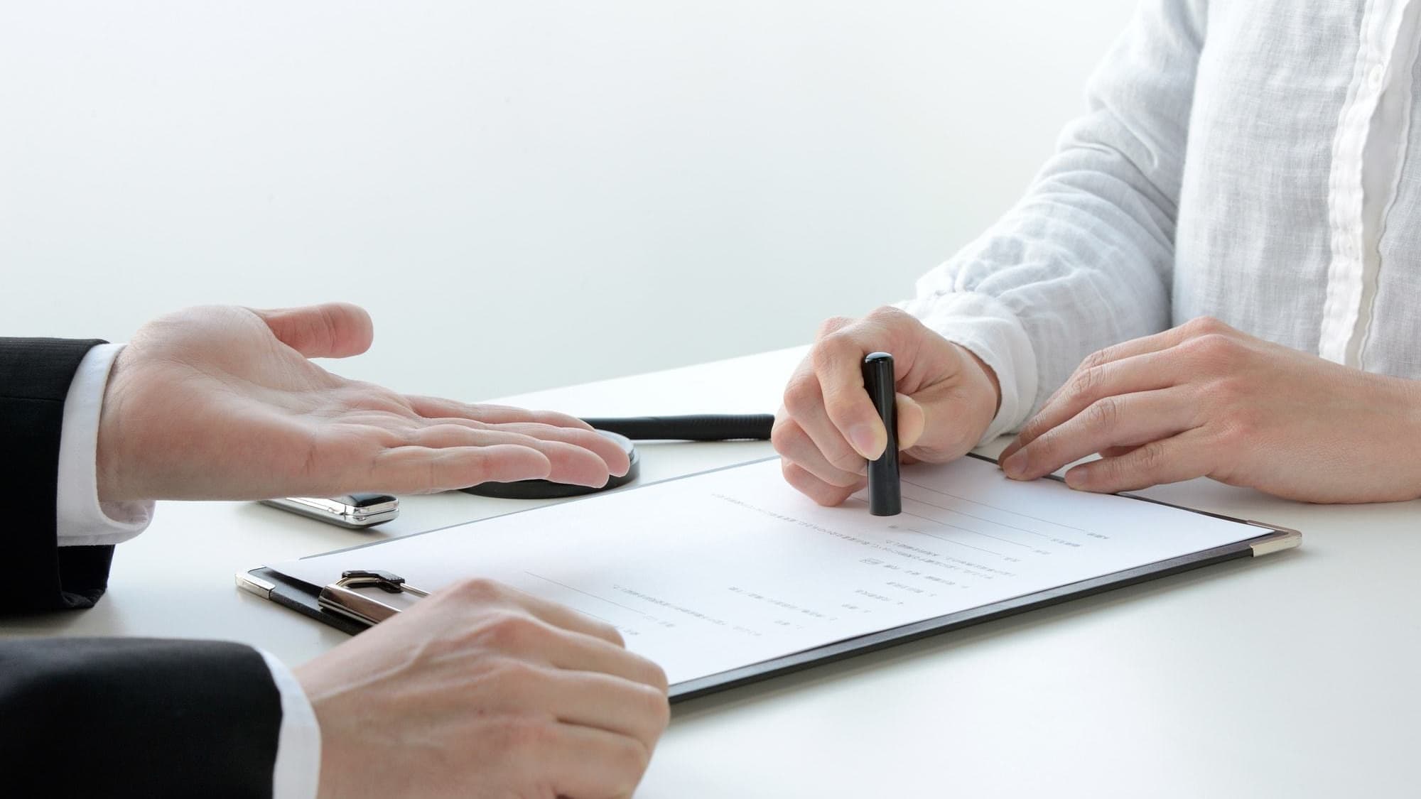 お打ち合わせ・プランのご契約 | 四日市市でエクステリア工事ならイズ美